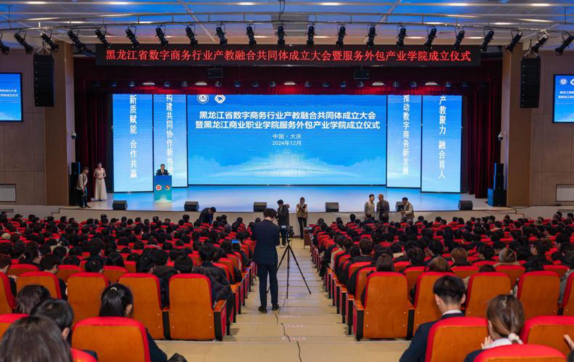 通亚兴旺科技